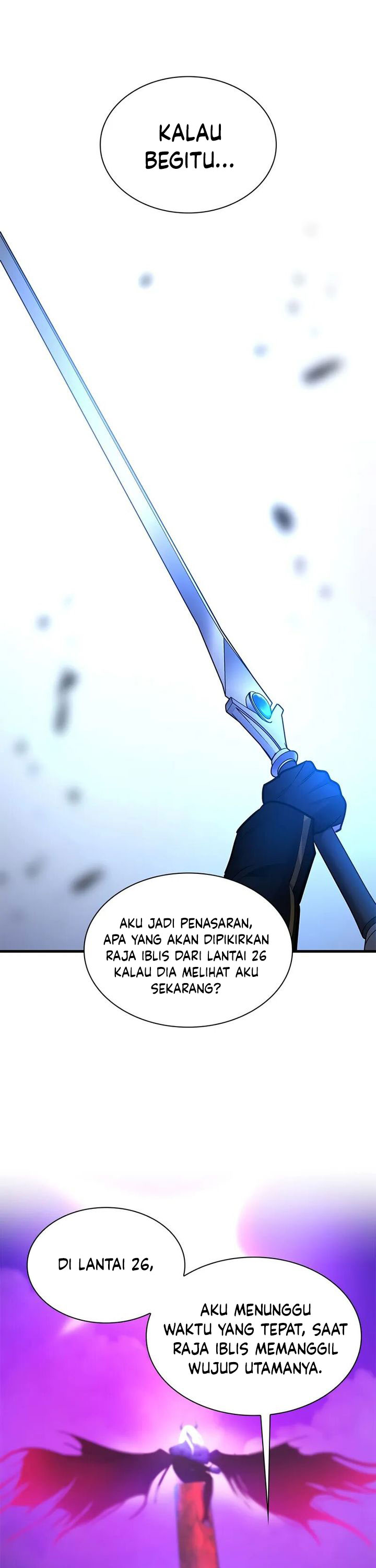 The Tutorial is Too Hard Chapter 207