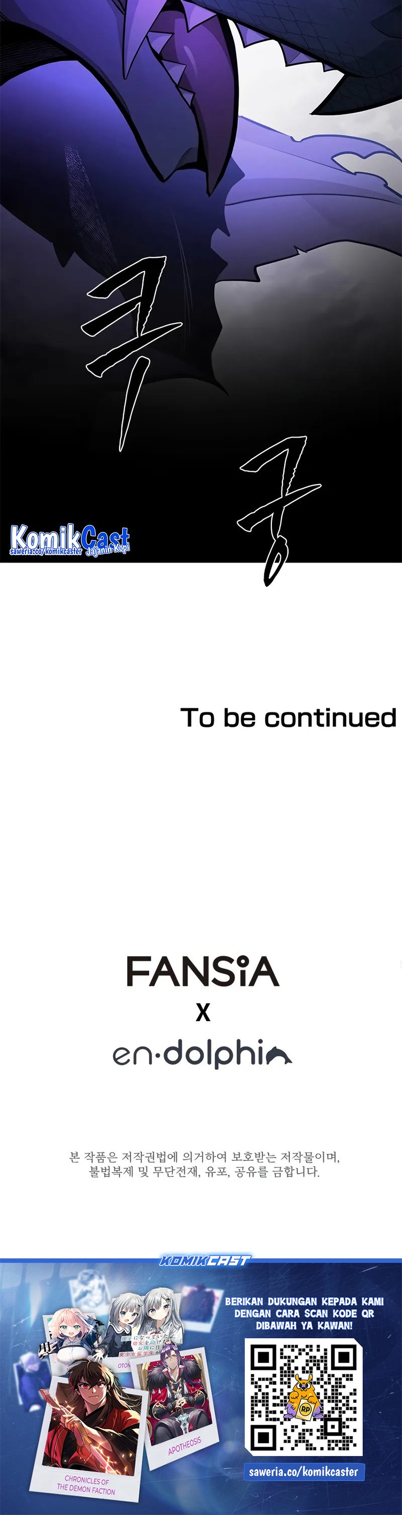 The Tutorial is Too Hard Chapter 218