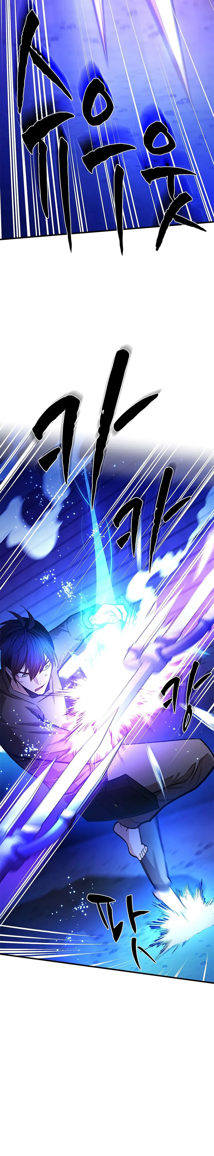 The Tutorial is Too Hard Chapter 219