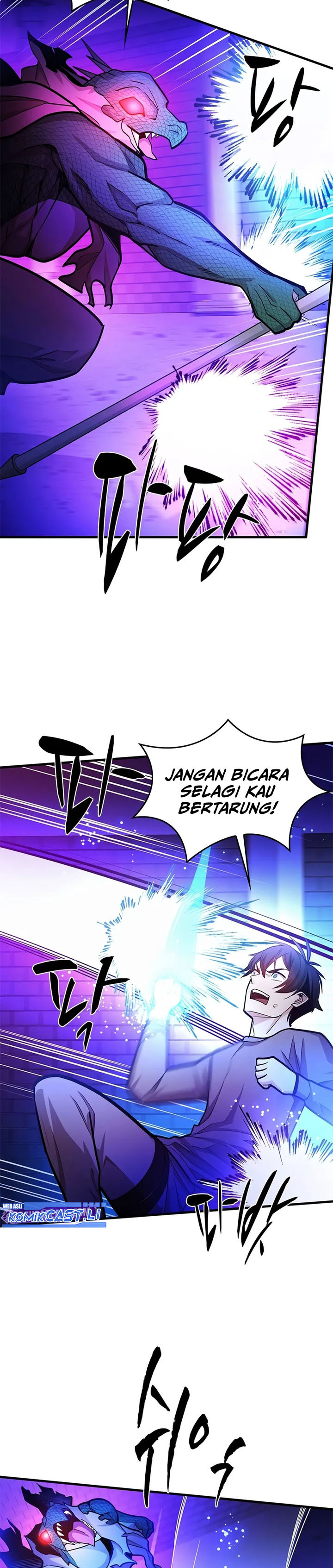 The Tutorial is Too Hard Chapter 219