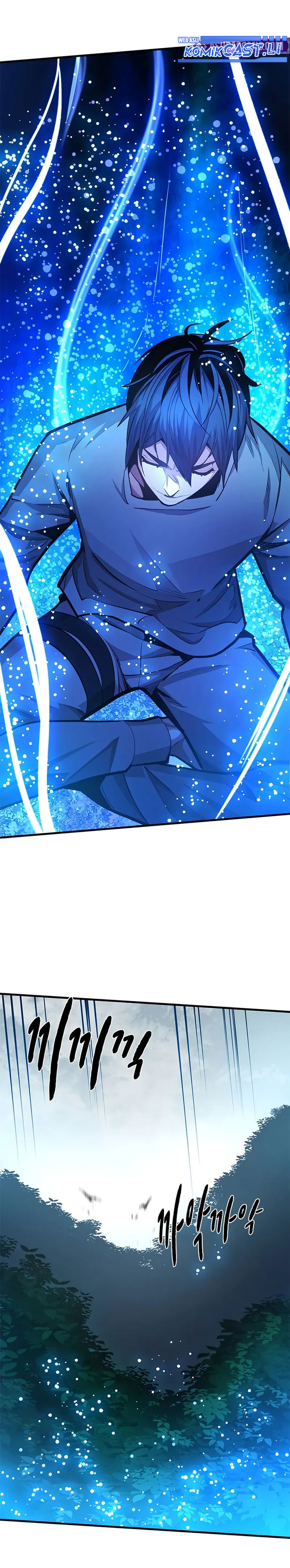 The Tutorial is Too Hard Chapter 220