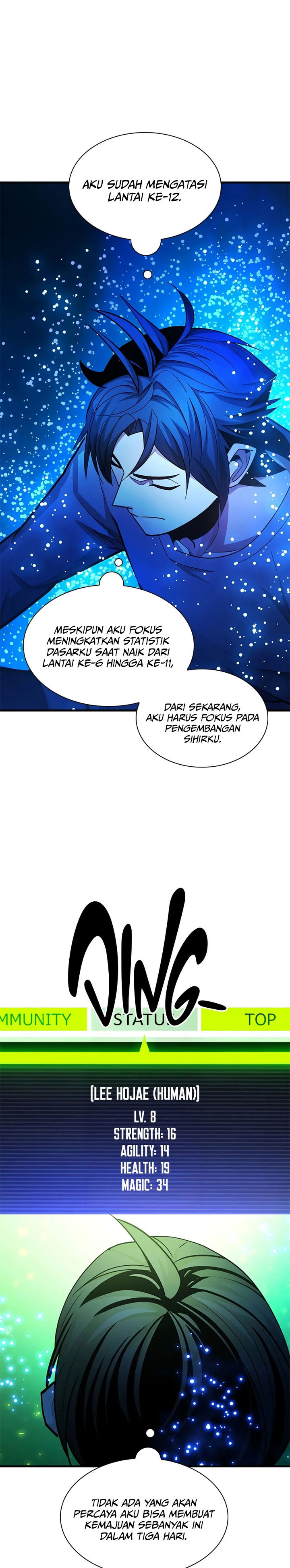 The Tutorial is Too Hard Chapter 220