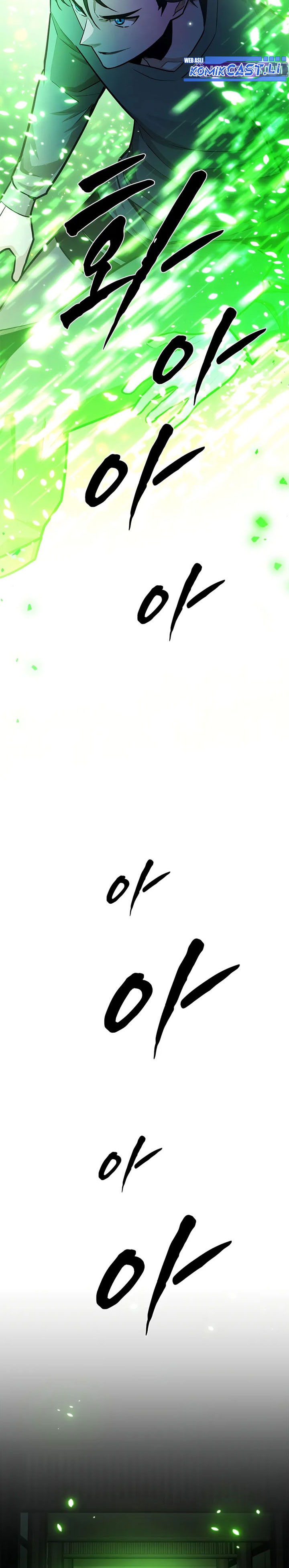 The Tutorial is Too Hard Chapter 220