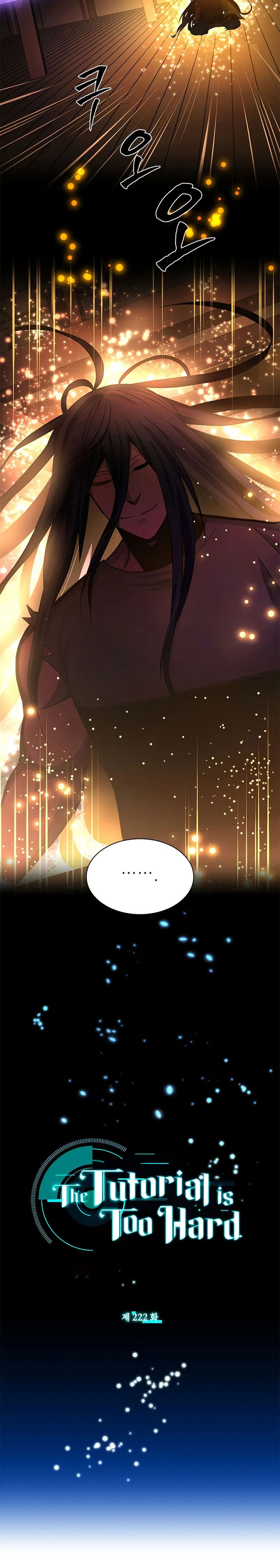 The Tutorial is Too Hard Chapter 222
