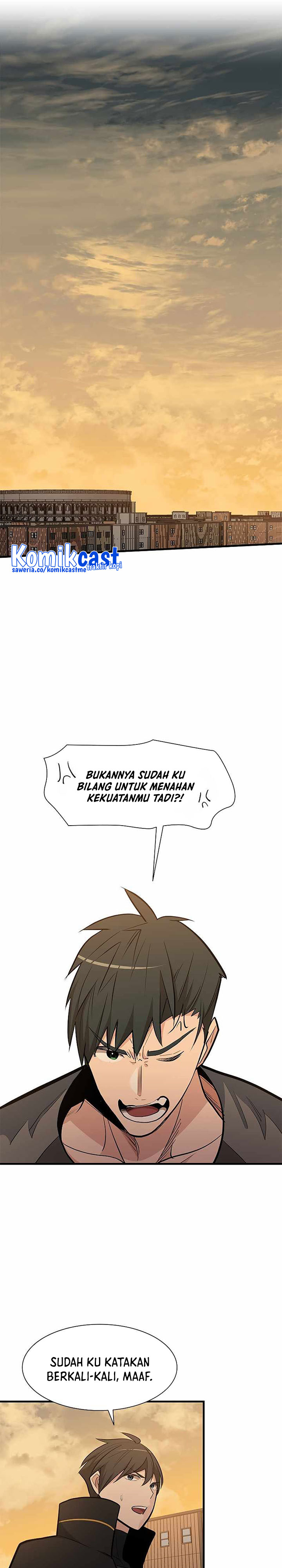 The Tutorial is Too Hard Chapter 85