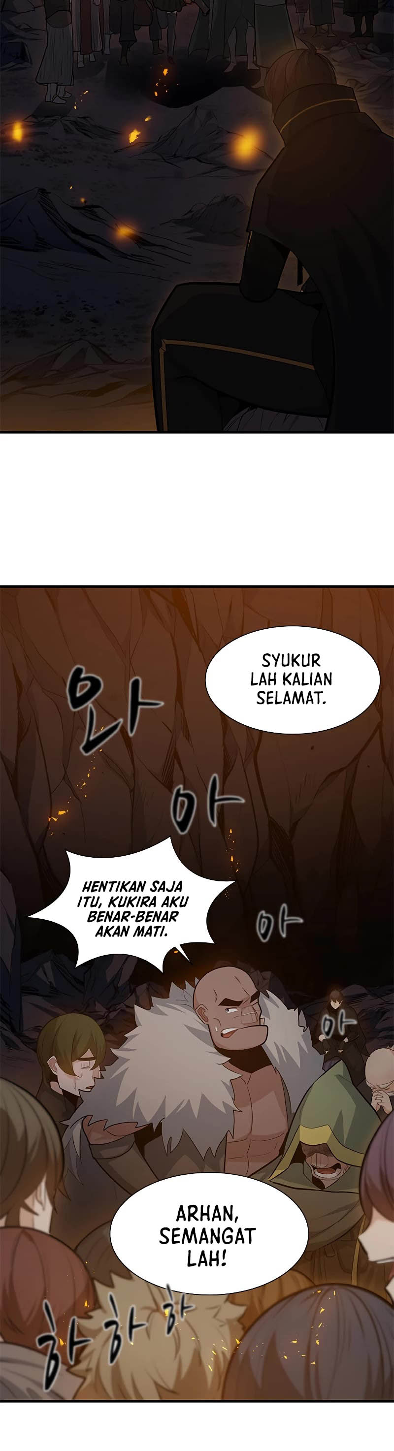 The Tutorial is Too Hard Chapter 103