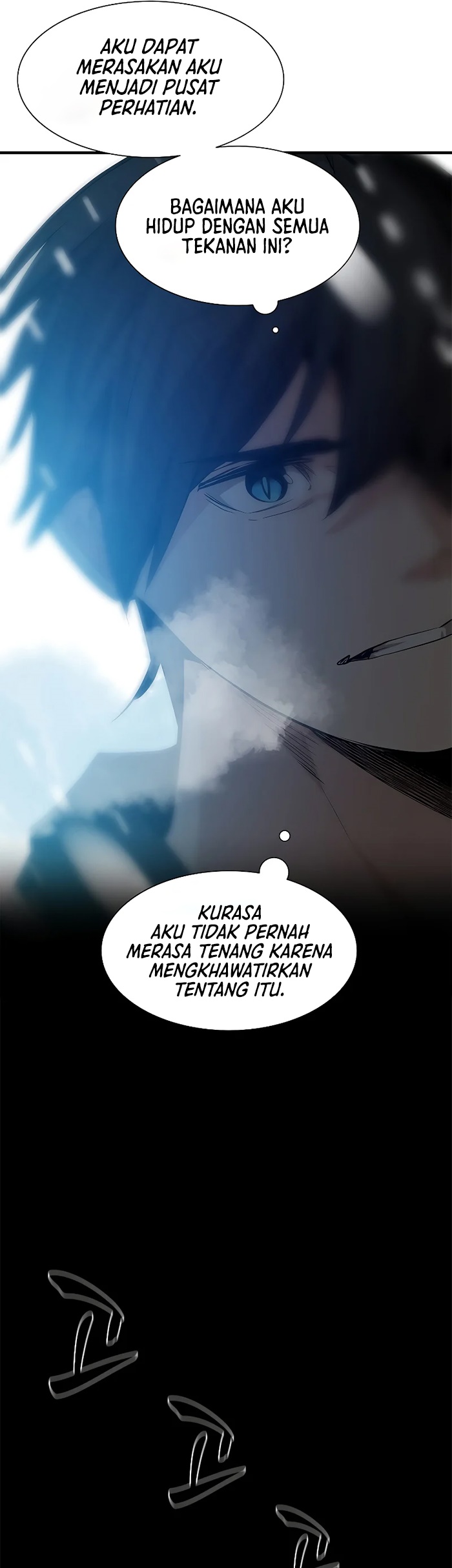 The Tutorial is Too Hard Chapter 107