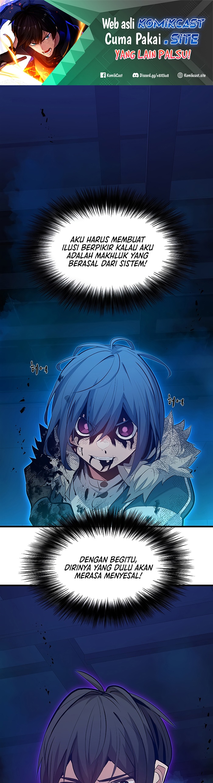 The Tutorial is Too Hard Chapter 113