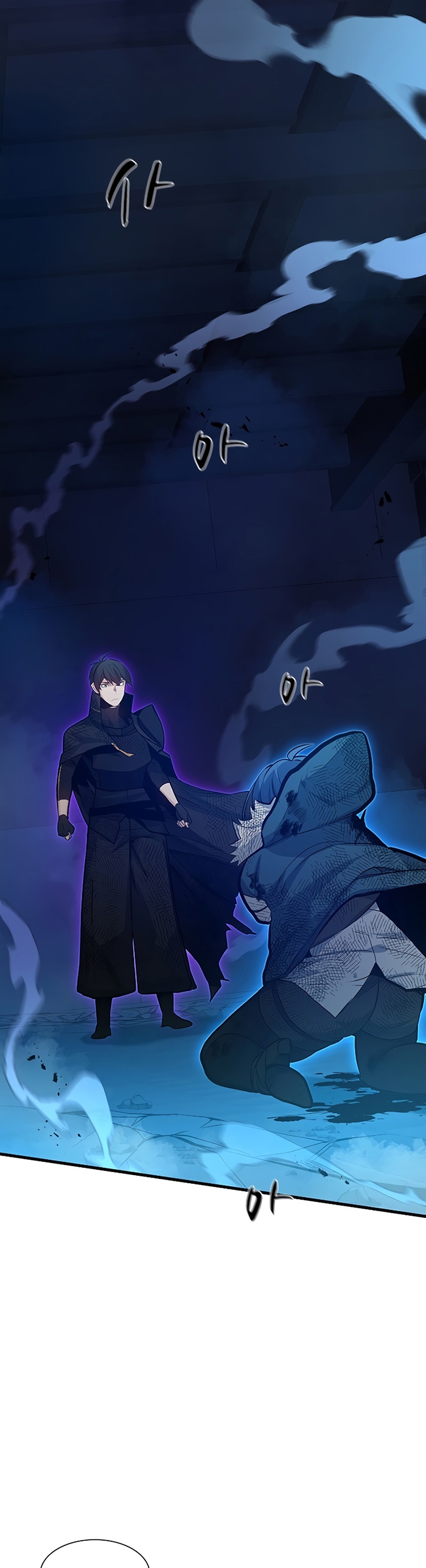 The Tutorial is Too Hard Chapter 113