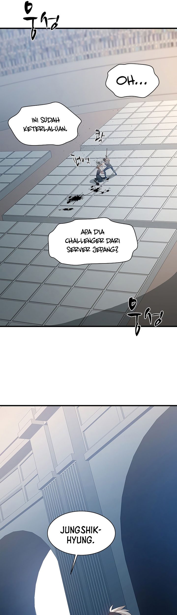 The Tutorial is Too Hard Chapter 121
