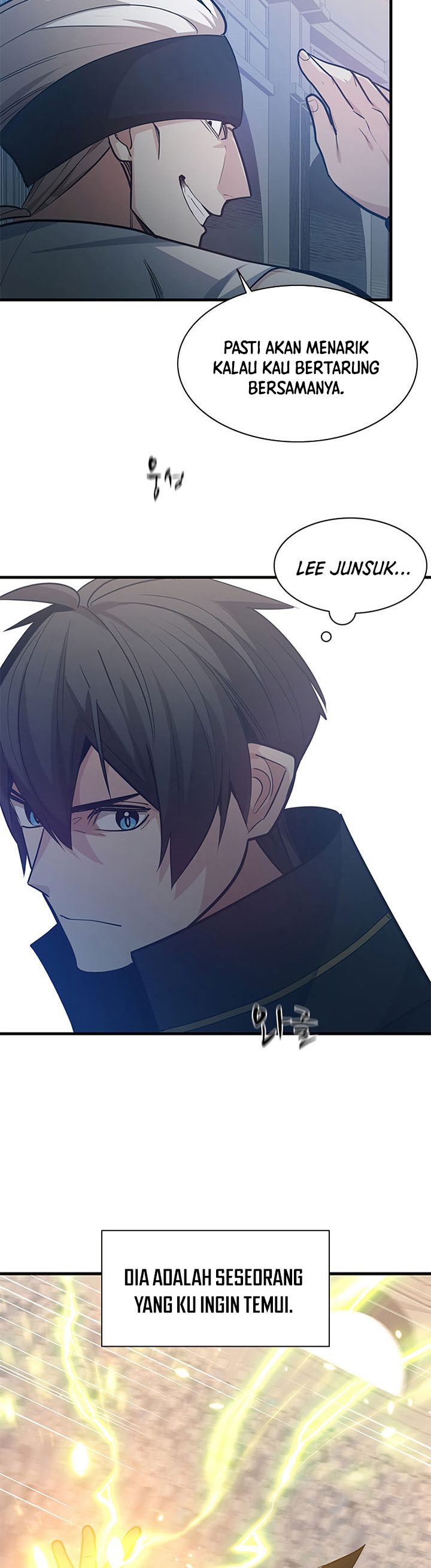 The Tutorial is Too Hard Chapter 121