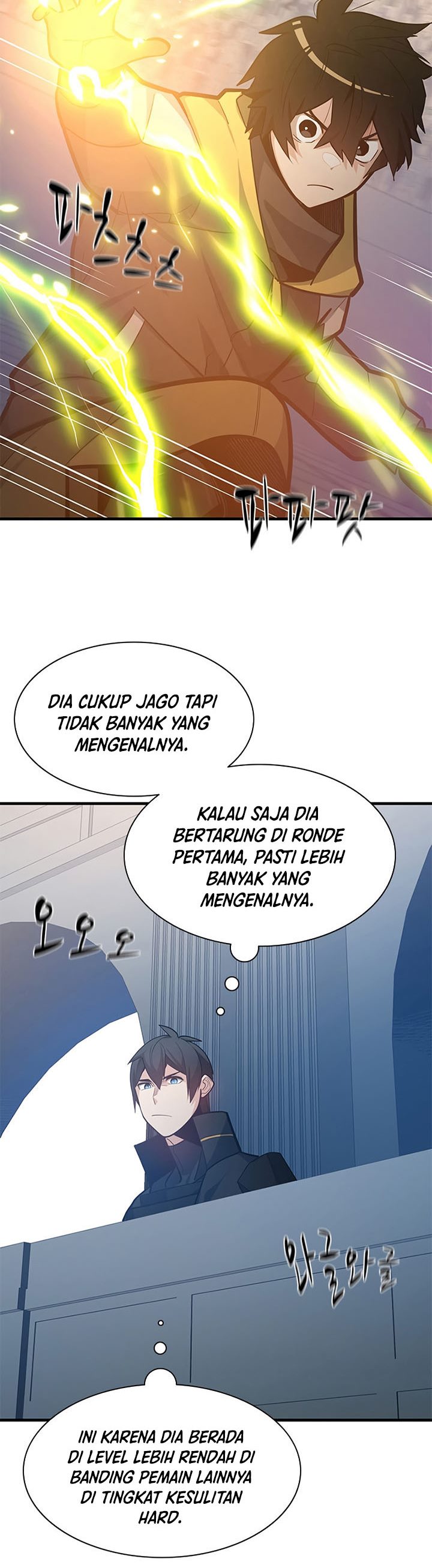 The Tutorial is Too Hard Chapter 121