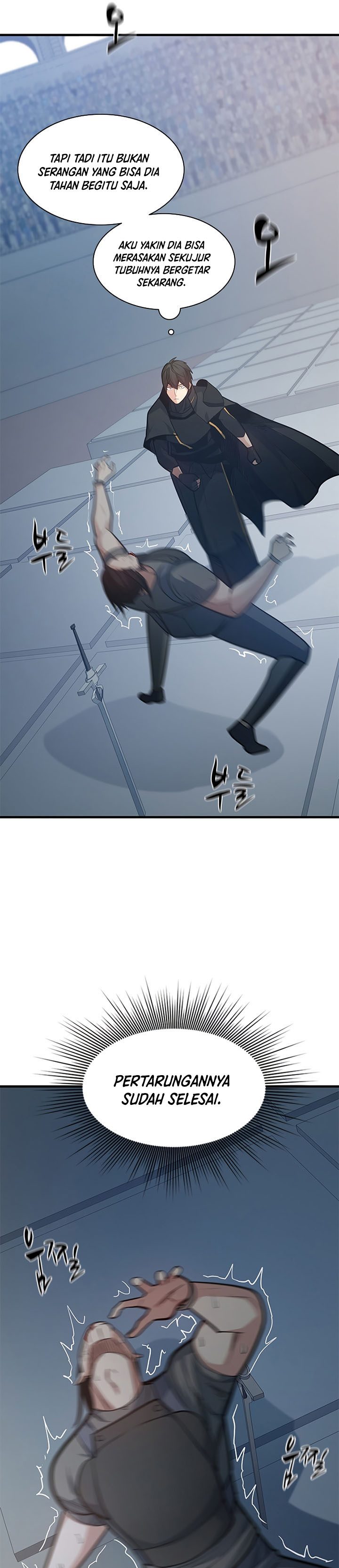 The Tutorial is Too Hard Chapter 121