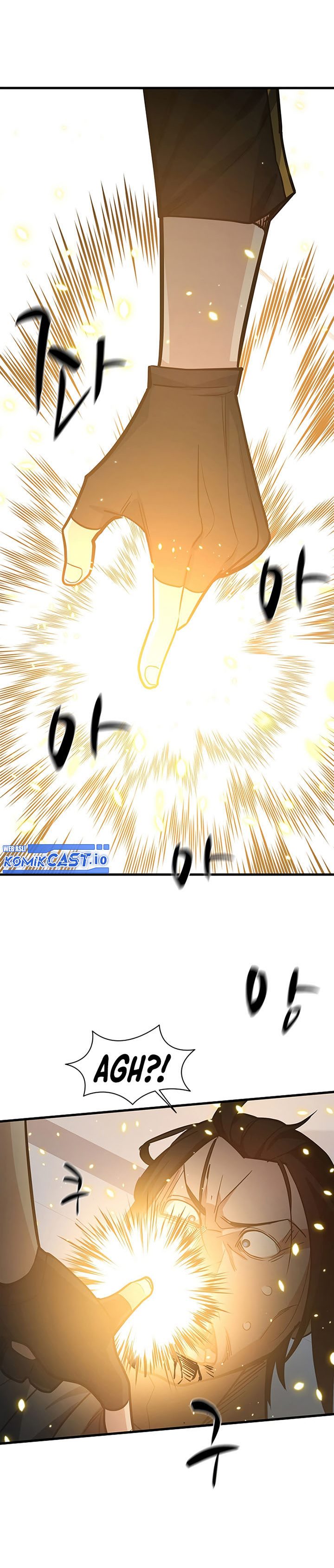 The Tutorial is Too Hard Chapter 121
