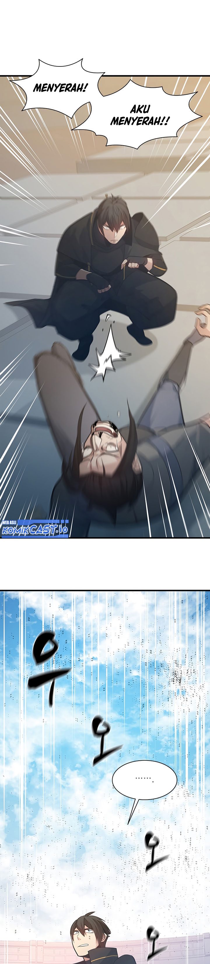 The Tutorial is Too Hard Chapter 121