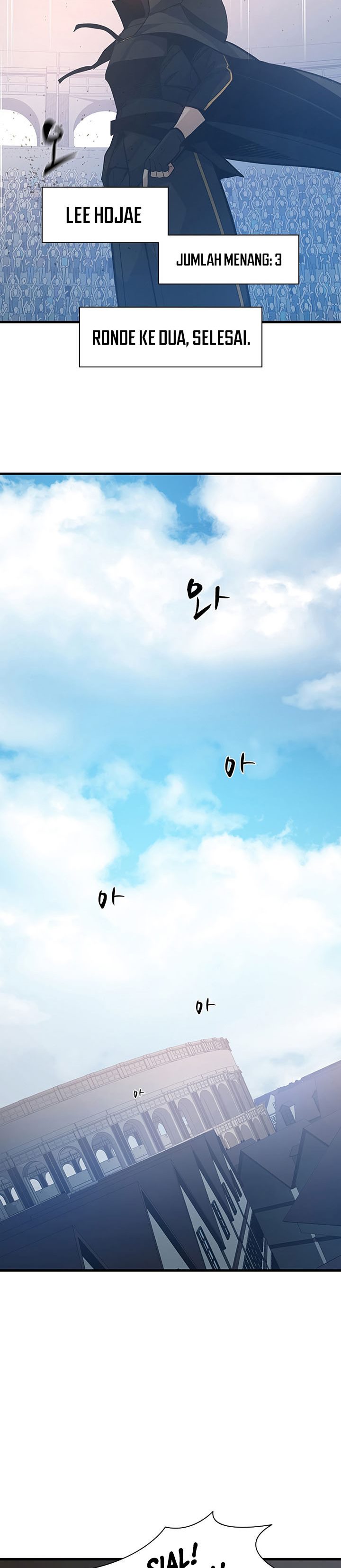The Tutorial is Too Hard Chapter 121