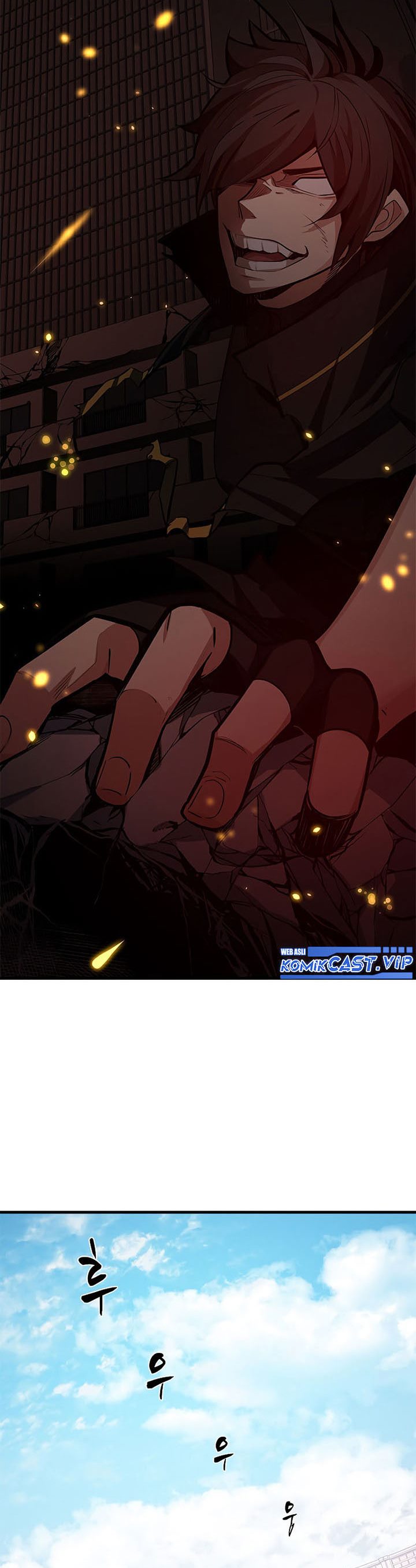 The Tutorial is Too Hard Chapter 125