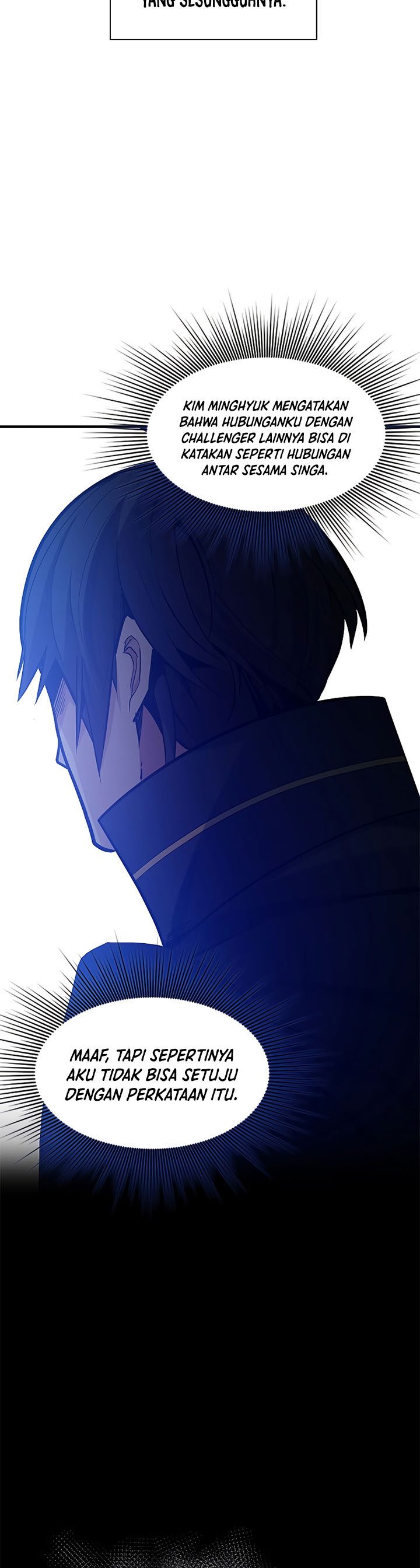 The Tutorial is Too Hard Chapter 125