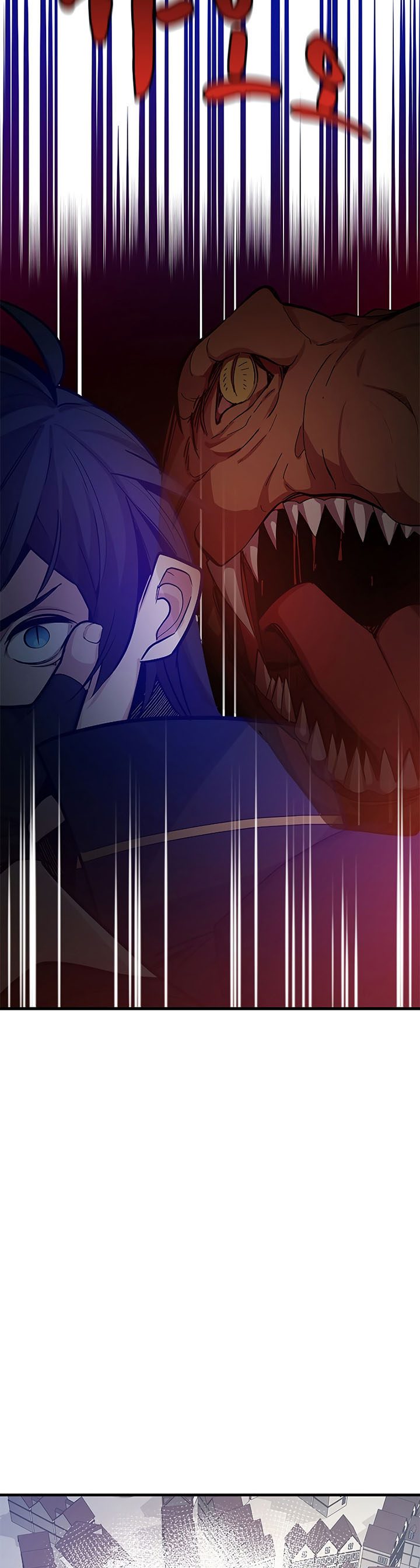The Tutorial is Too Hard Chapter 125
