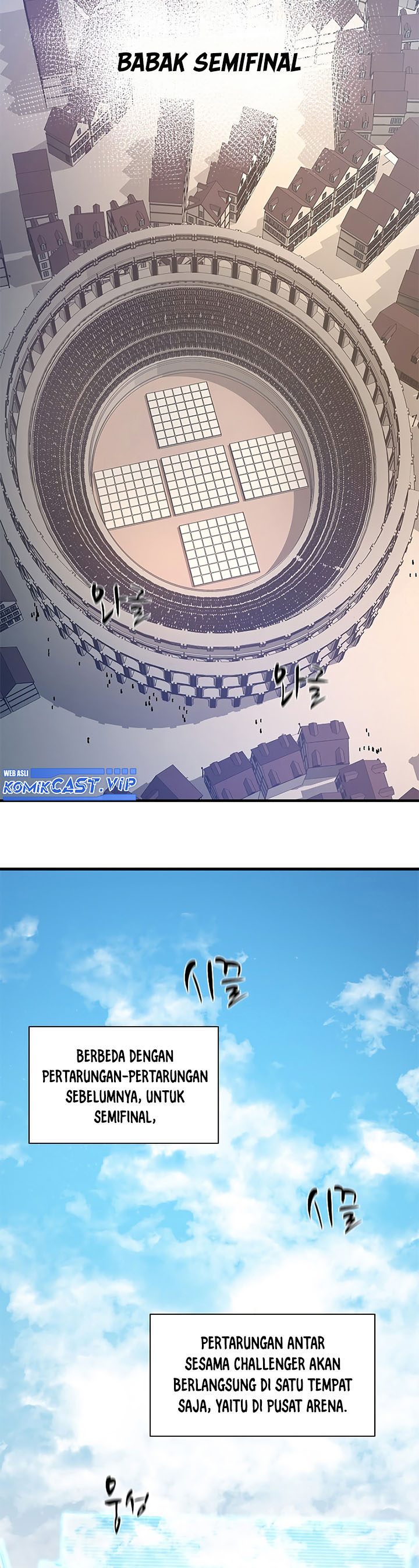 The Tutorial is Too Hard Chapter 125