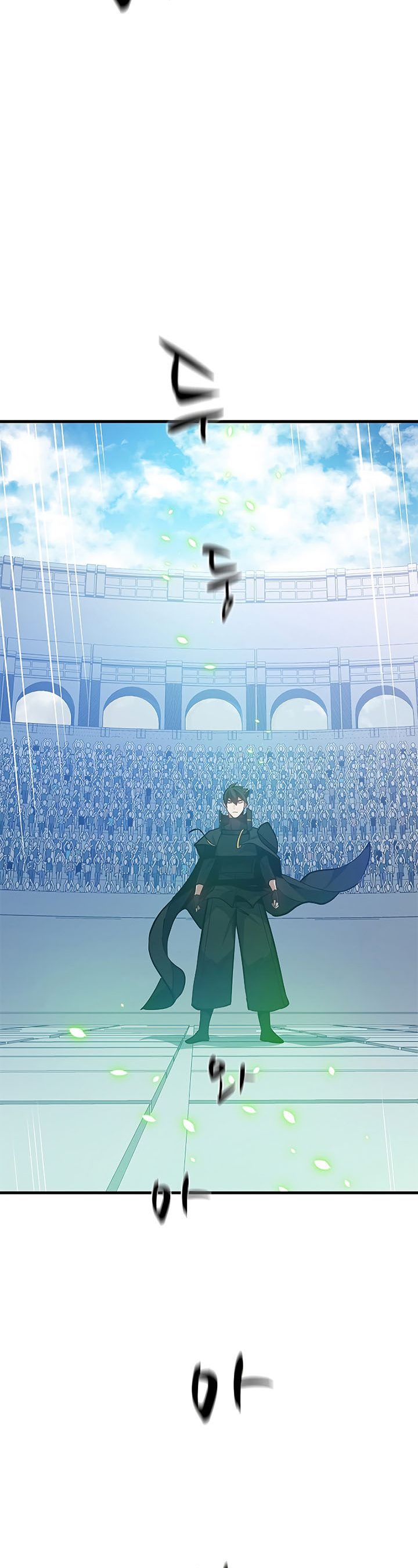The Tutorial is Too Hard Chapter 125