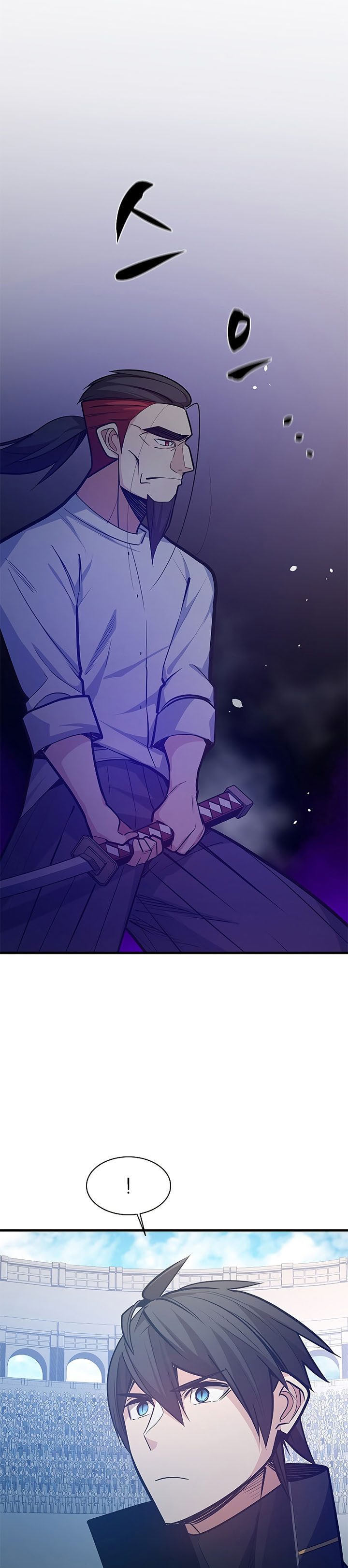 The Tutorial is Too Hard Chapter 125