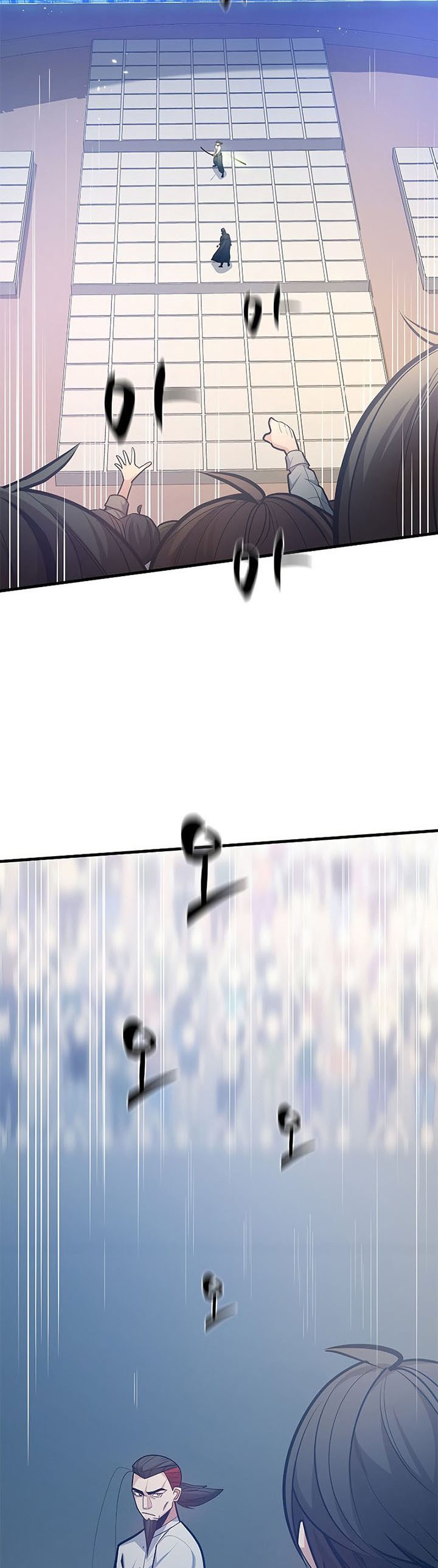 The Tutorial is Too Hard Chapter 126