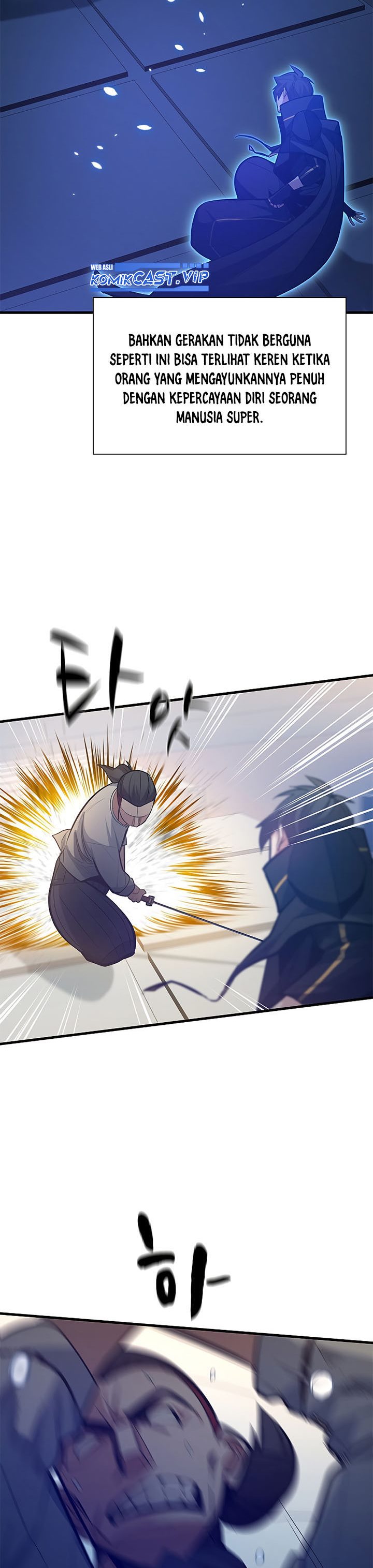 The Tutorial is Too Hard Chapter 126