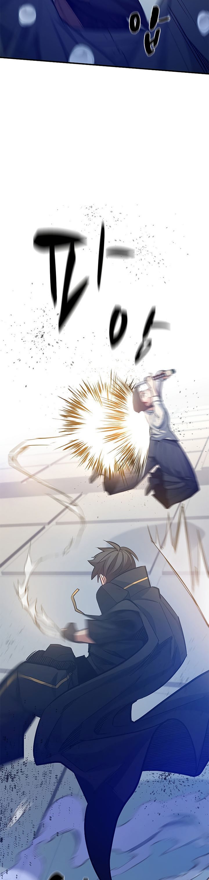 The Tutorial is Too Hard Chapter 126