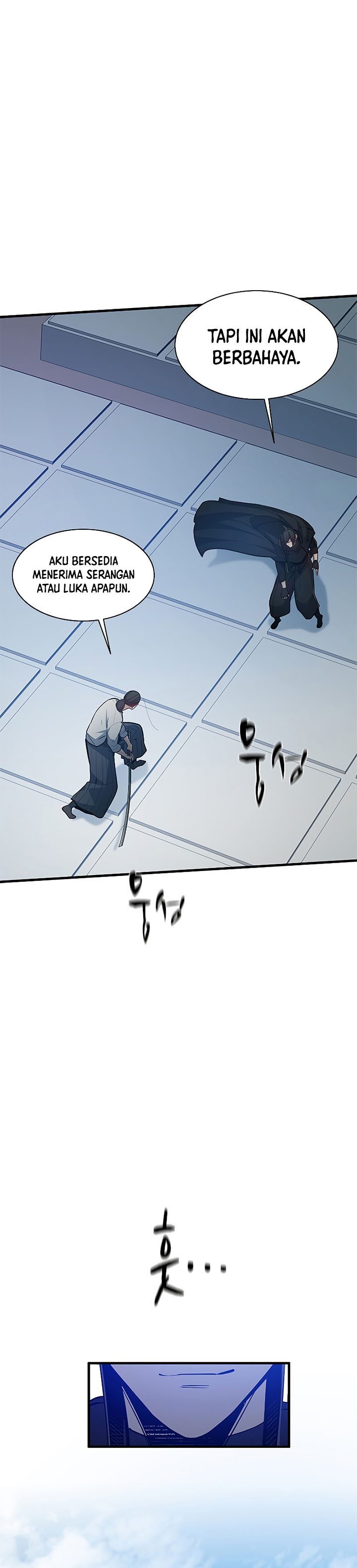 The Tutorial is Too Hard Chapter 126