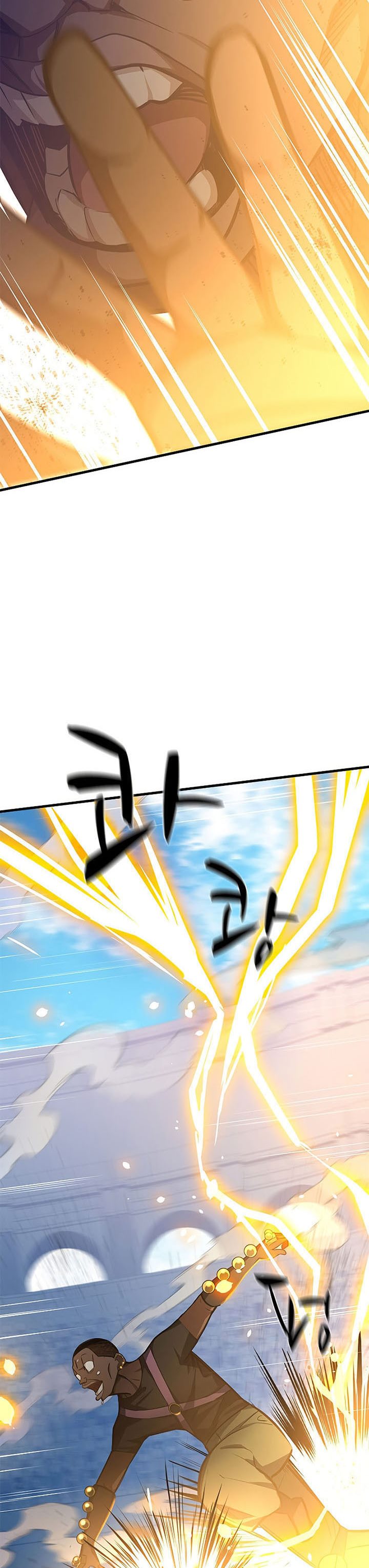 The Tutorial is Too Hard Chapter 127