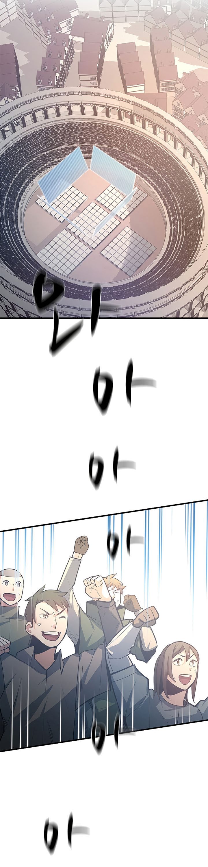The Tutorial is Too Hard Chapter 127
