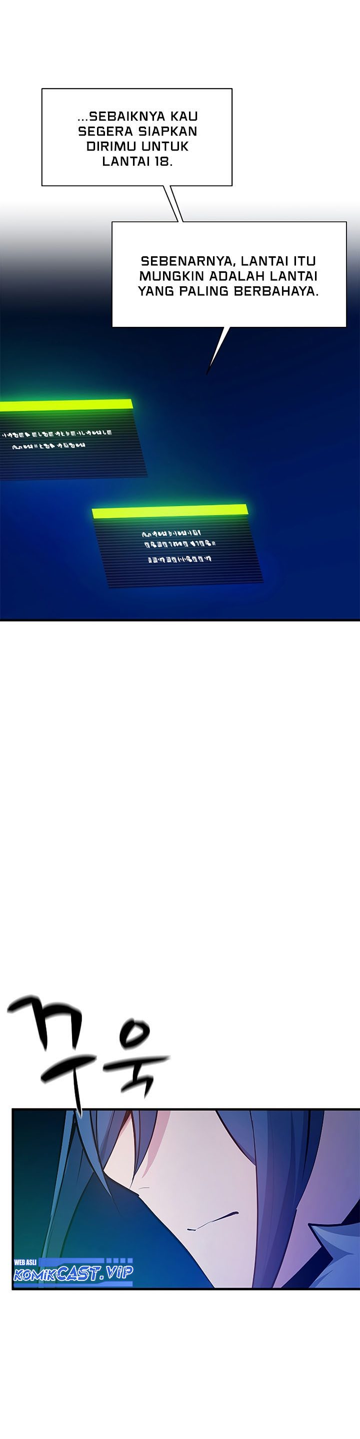 The Tutorial is Too Hard Chapter 133
