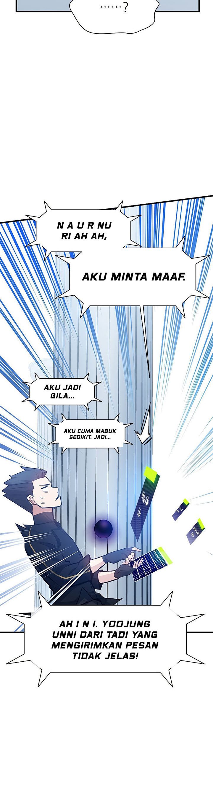 The Tutorial is Too Hard Chapter 133