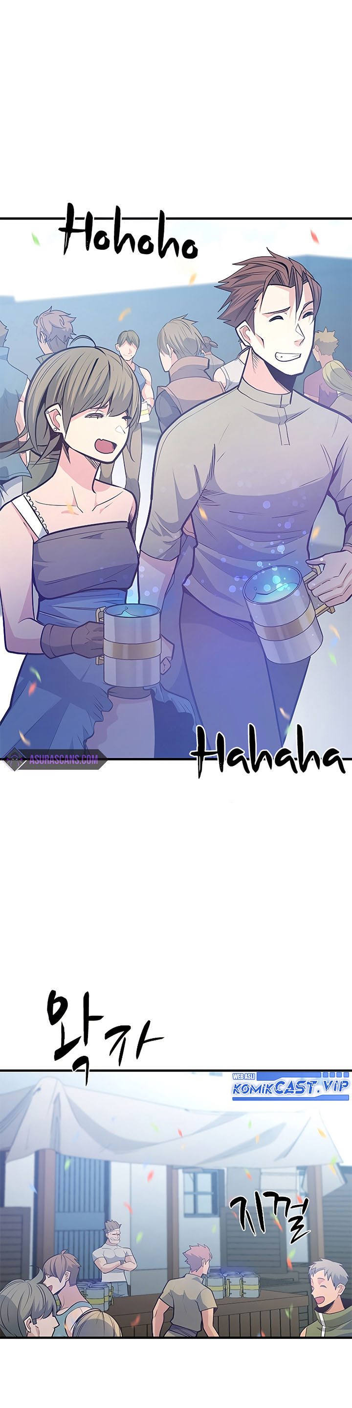 The Tutorial is Too Hard Chapter 133