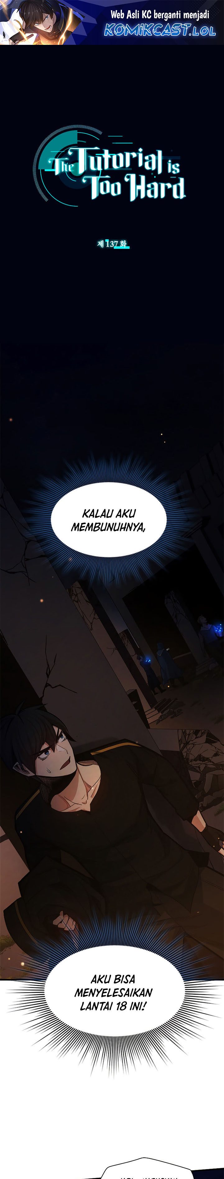 The Tutorial is Too Hard Chapter 137