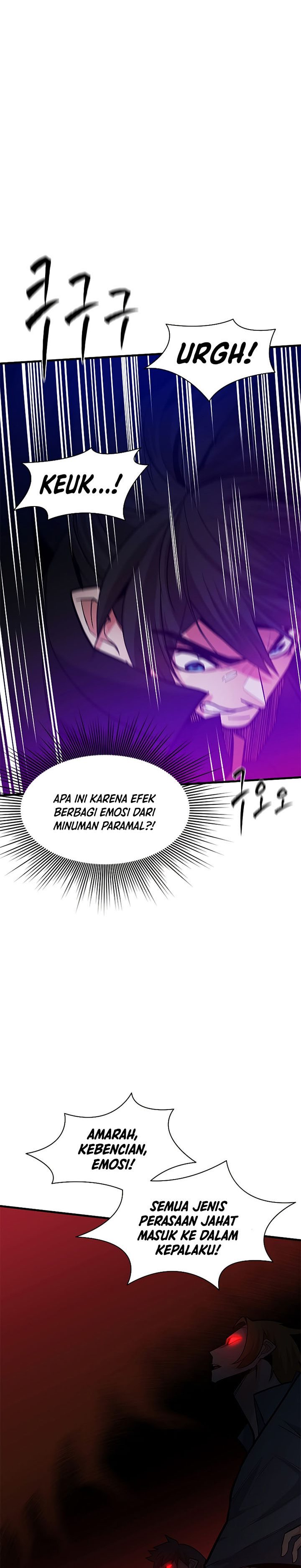 The Tutorial is Too Hard Chapter 137