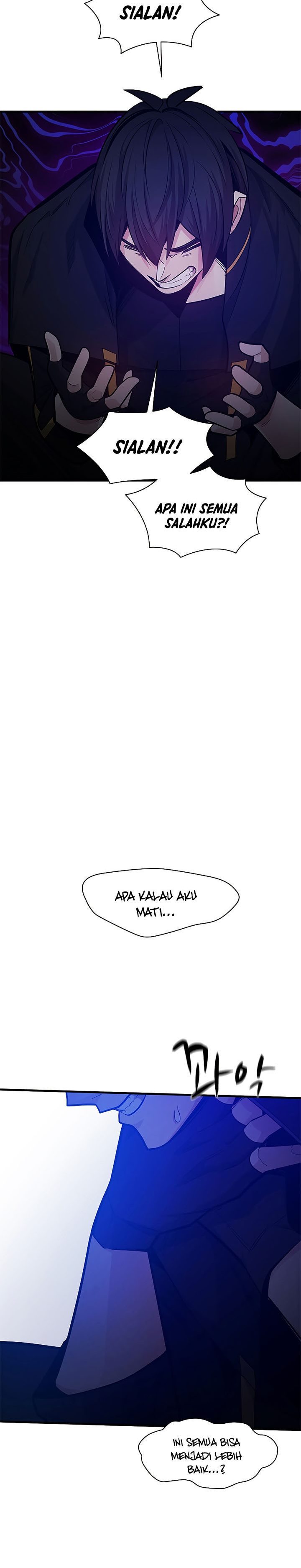 The Tutorial is Too Hard Chapter 137