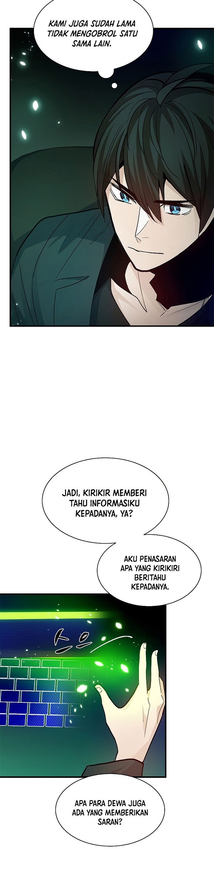 The Tutorial is Too Hard Chapter 140