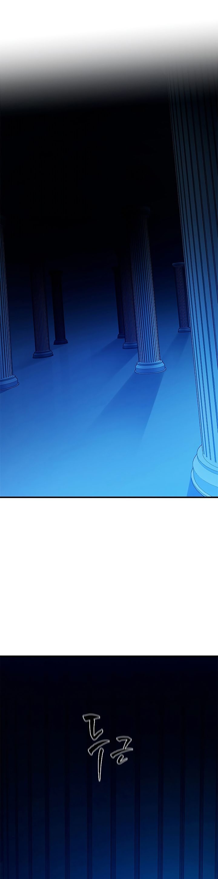 The Tutorial is Too Hard Chapter 140
