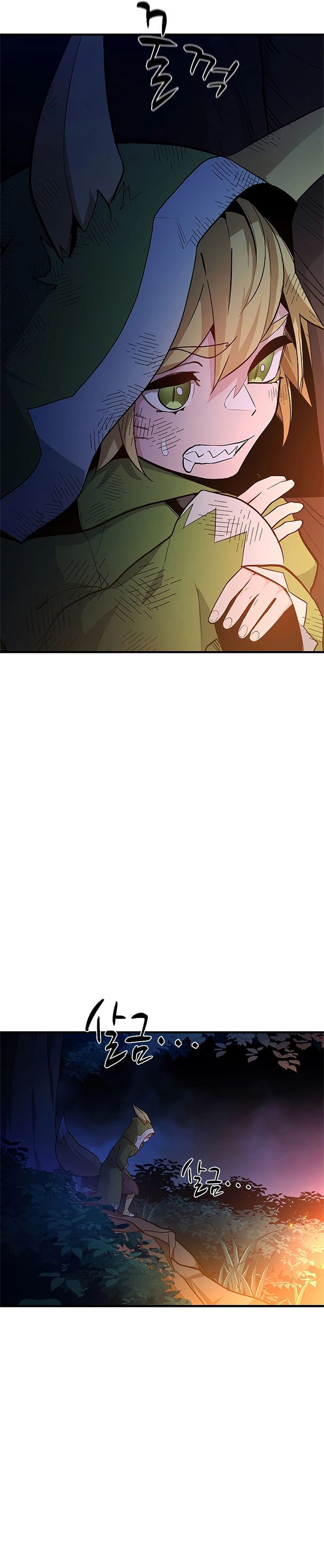The Tutorial is Too Hard Chapter 141