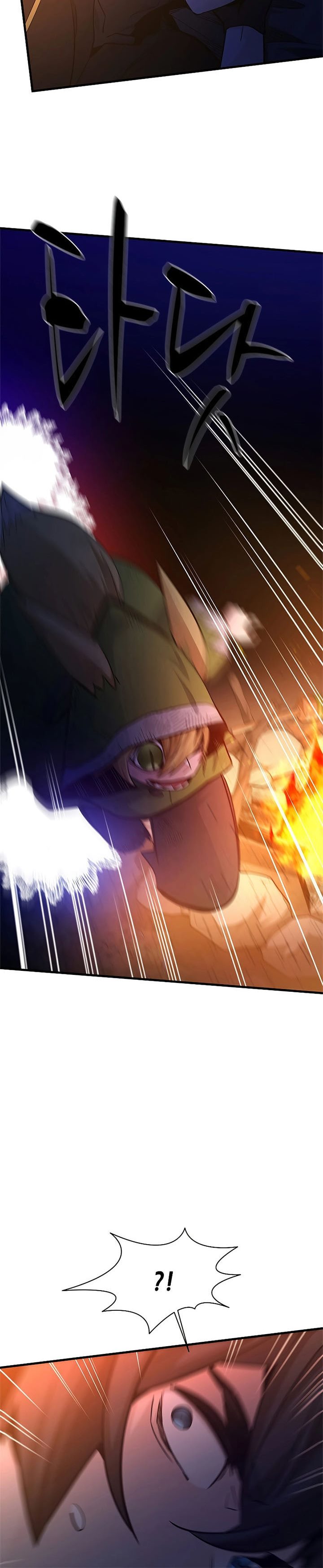 The Tutorial is Too Hard Chapter 141