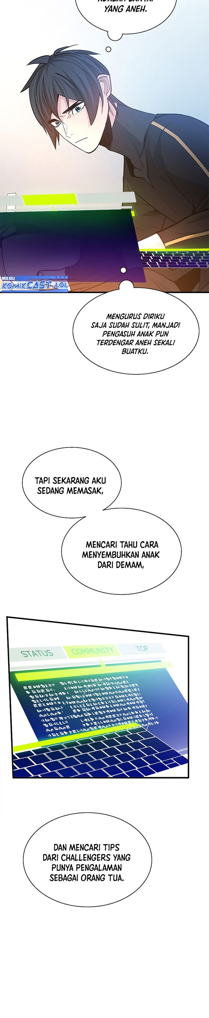 The Tutorial is Too Hard Chapter 142