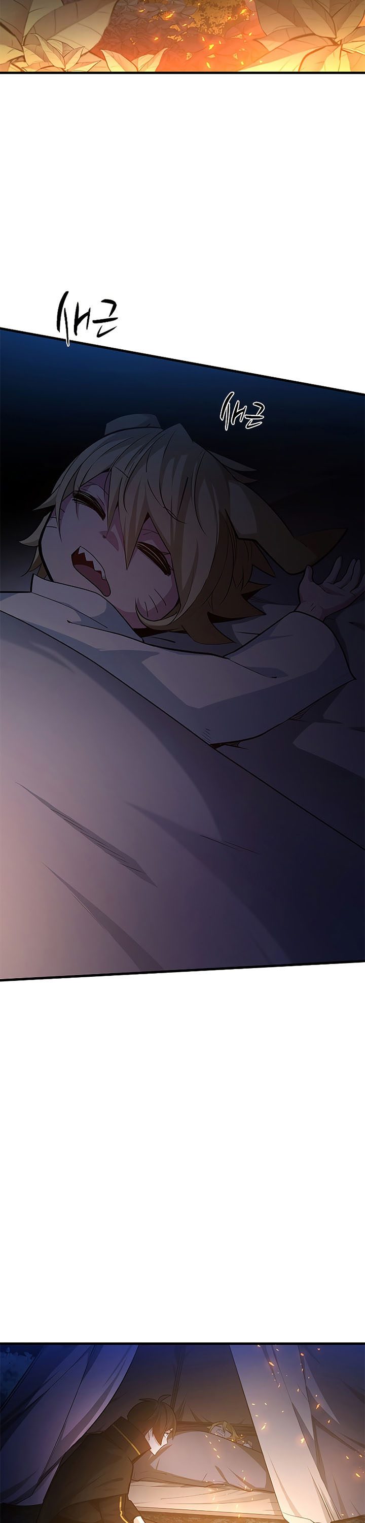 The Tutorial is Too Hard Chapter 143
