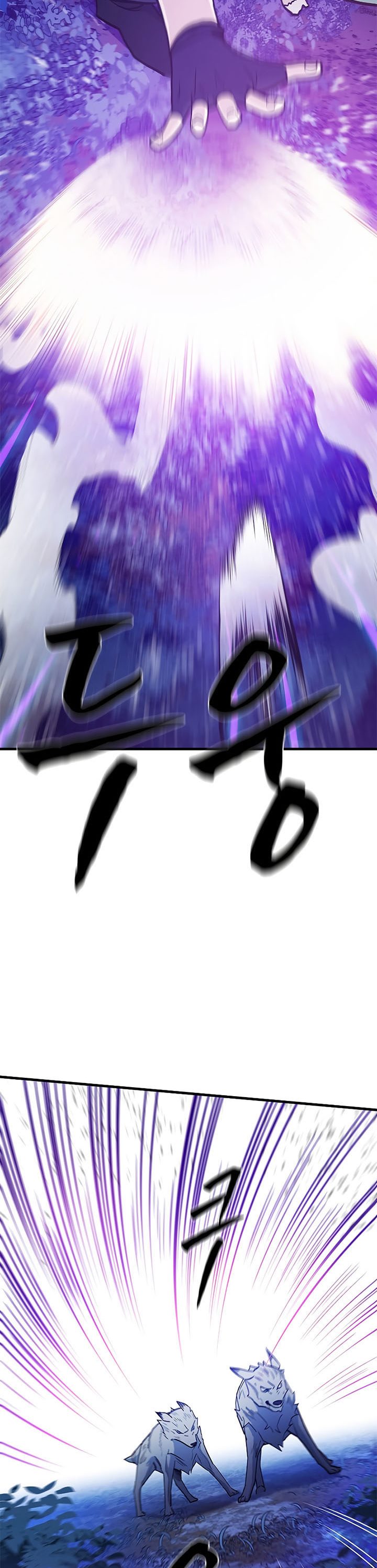 The Tutorial is Too Hard Chapter 144
