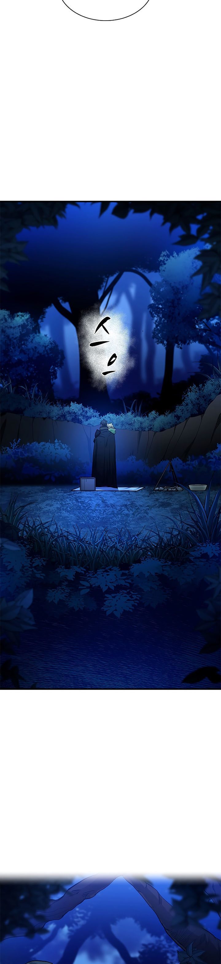 The Tutorial is Too Hard Chapter 145