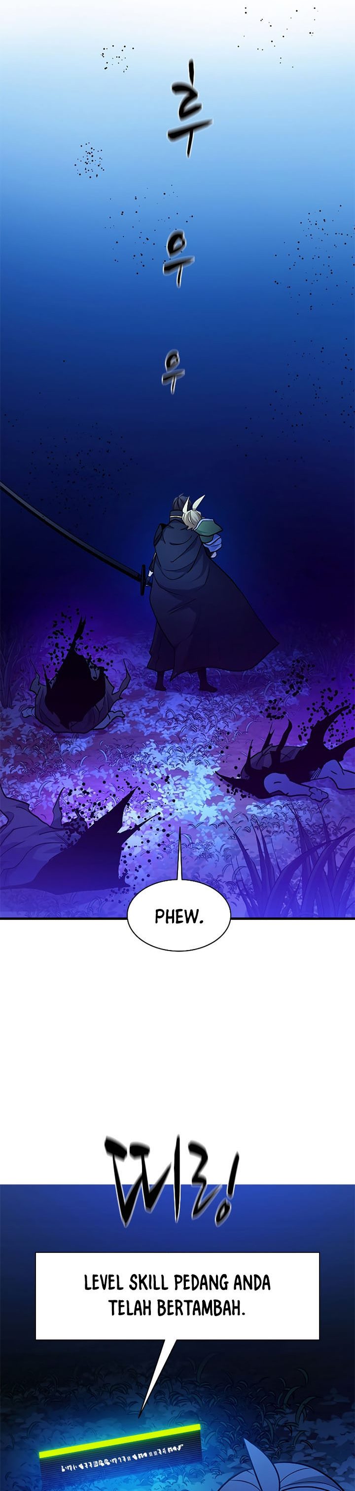 The Tutorial is Too Hard Chapter 145