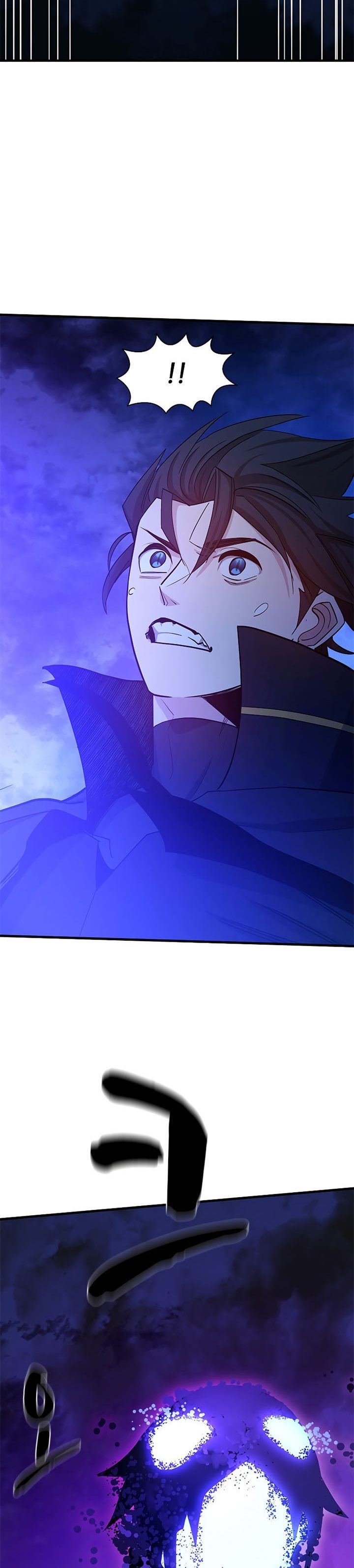 The Tutorial is Too Hard Chapter 146