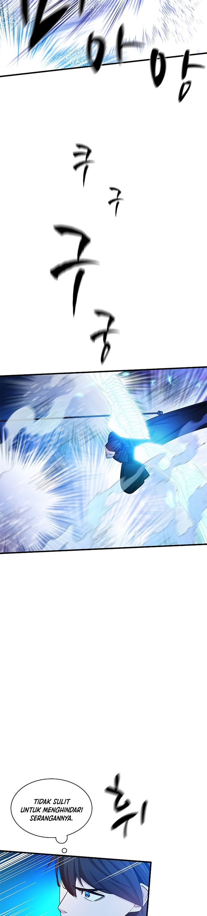 The Tutorial is Too Hard Chapter 147