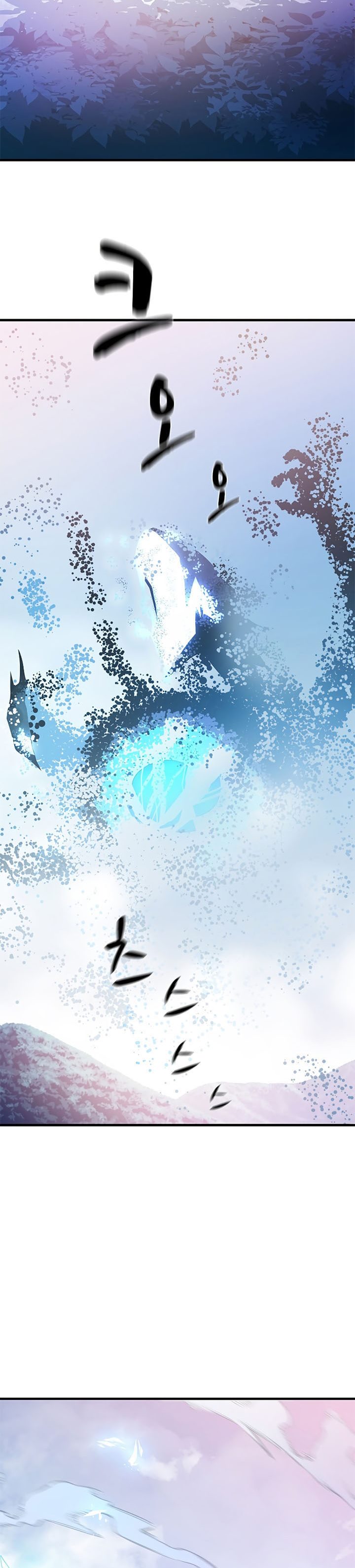 The Tutorial is Too Hard Chapter 147